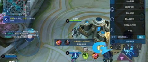 决胜巅峰官网最新版本 第3张图