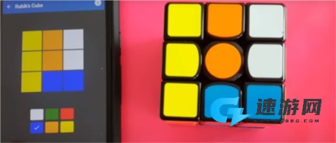 CubeSolver 第7张图