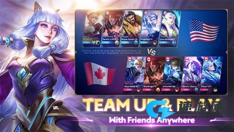 决胜巅峰官网最新版本