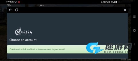 战争雷霆 第15张图