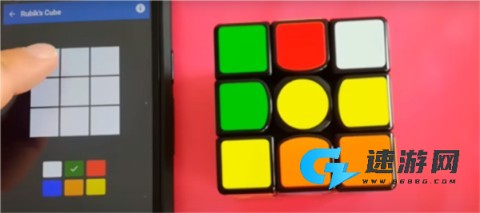 CubeSolver 第6张图