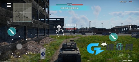 战争雷霆 第12张图