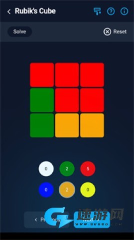 CubeSolver 第3张图