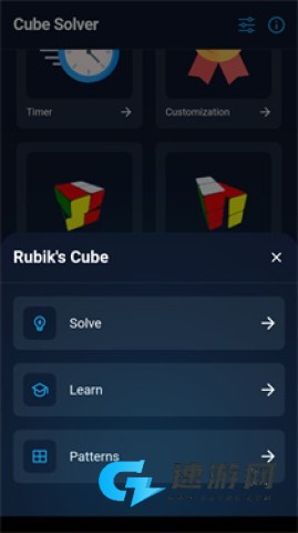CubeSolver
