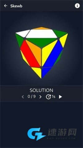 CubeSolver