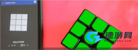 CubeSolver 第9张图