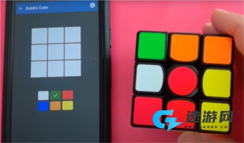 CubeSolver 第4张图