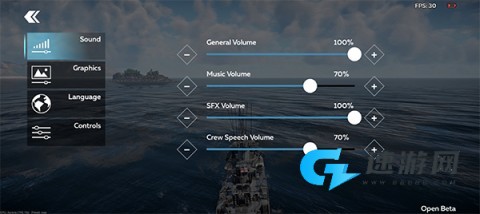 战争雷霆 第10张图