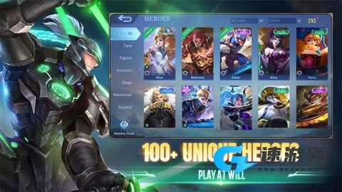 决胜巅峰官网最新版本