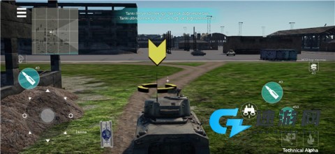 战争雷霆 第7张图