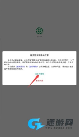 中正方达 第1张图