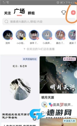 克拉克拉 第3张图