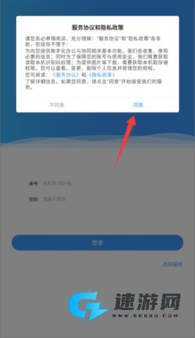 乐创者 第1张图
