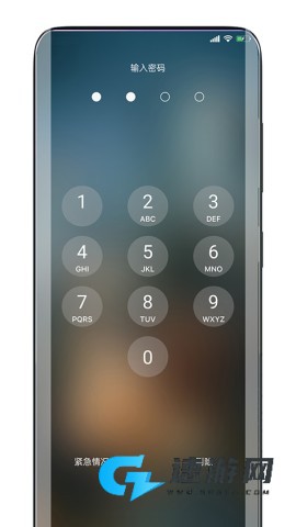 灵动锁屏免费版