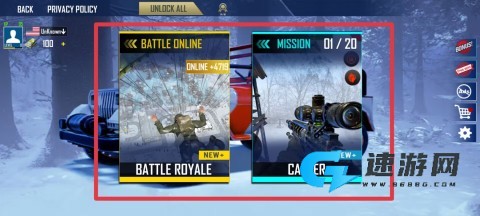 逃离失落之城 第1张图