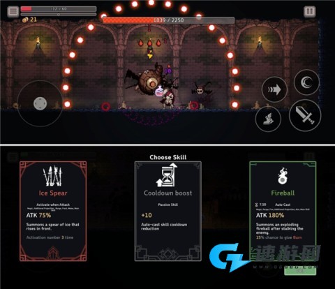 地牢杀手 第1张图