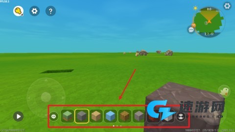 迷你星工场正版 第4张图