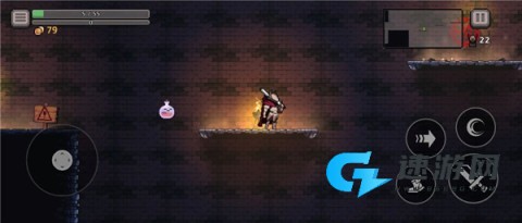 地牢杀手 第3张图