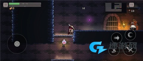 地牢杀手 第7张图