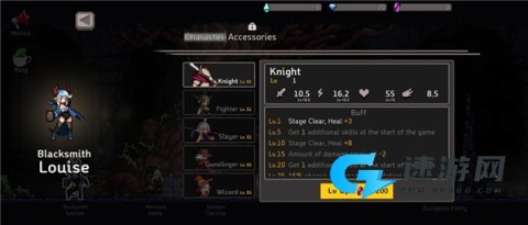 地牢杀手 第2张图