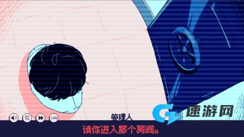 零下30度的绝望 第2张图