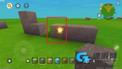 迷你星工场正版 第5张图