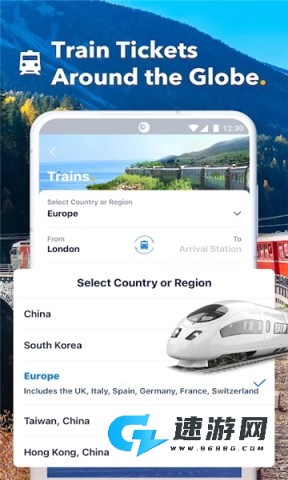 携程旅行海外版app 携程旅行2025官网版 第2张图