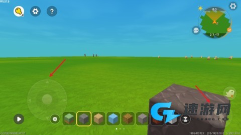 迷你星工场正版 第3张图