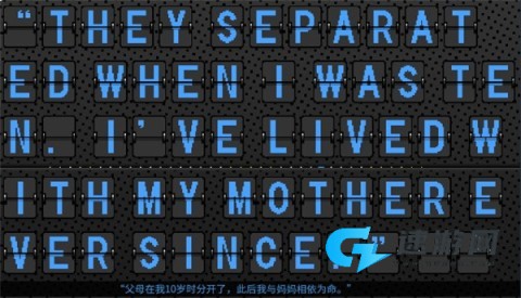 浪痕:回忆密码 第5张图