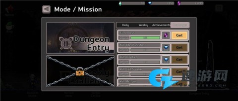 地牢杀手 第12张图