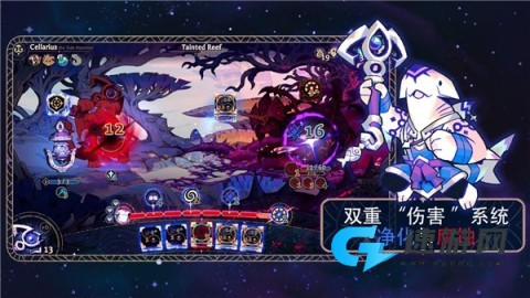 阿斯特赖亚六面神谕