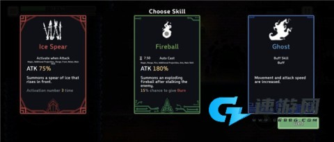 地牢杀手 第8张图