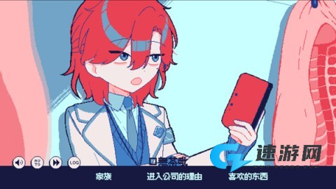 零下30度的绝望 第5张图