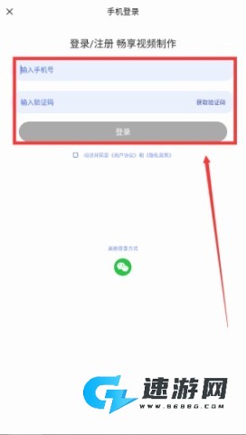 糖拍摄 第4张图