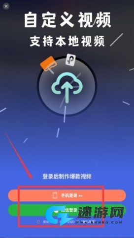 糖拍摄 第3张图