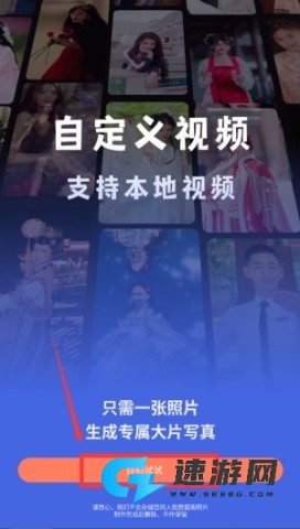 糖拍摄 第2张图
