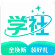 北极星学社课堂