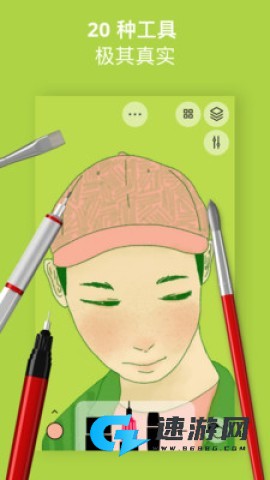 20240930170654392.jpg 行影勾绘 第2张图