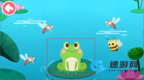 宝宝绘画书手机版 第5张图