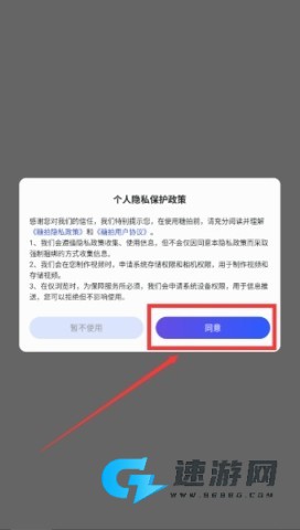 糖拍摄 第1张图
