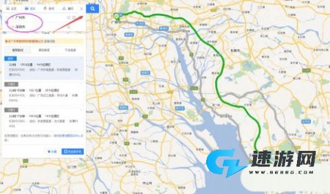 百度地图2025最新版 第6张图