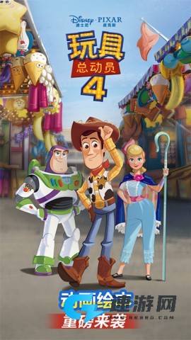 咿啦看书 第1张图