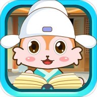 儿童动画成语故事