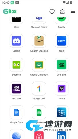 GBox官网版 第1张图