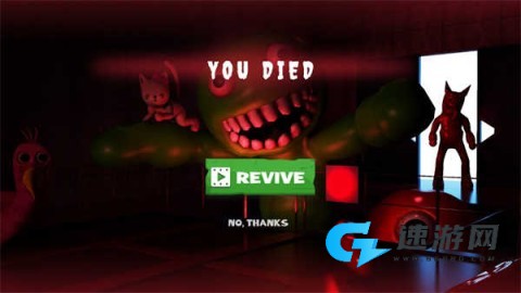 班班花园4官方版 第7张图