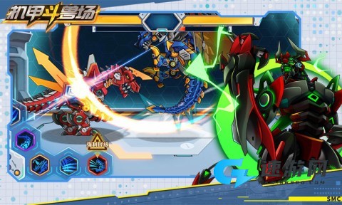 机甲斗兽场3 第2张图