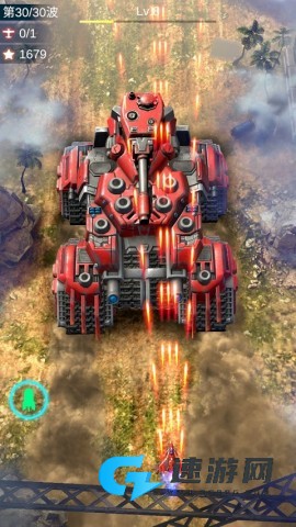 孤独战机 第2张图