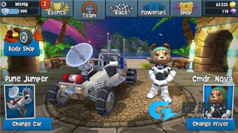 沙滩赛车2 第3张图