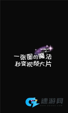 图灵灵 第5张图