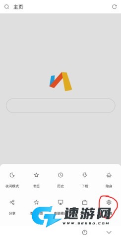 via浏览器 第3张图